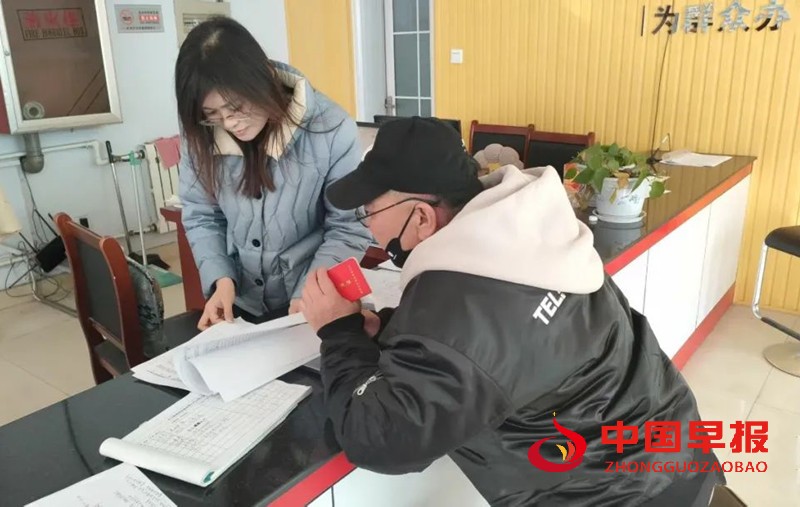 1740033634117407.jpg 640 (2)_副本.jpg