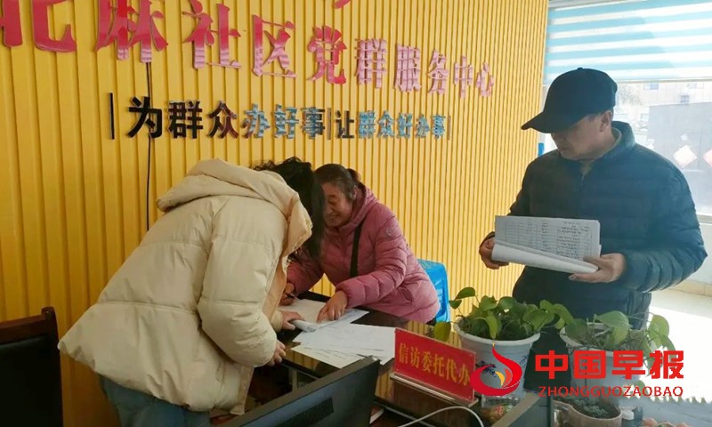 1740033651145548.jpg 640 (3)_副本.jpg