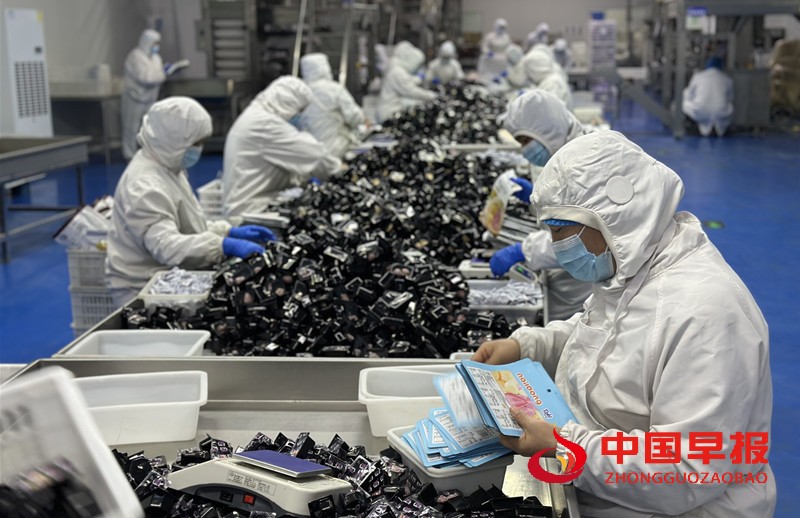 1740038636191357.jpg 微信图片_20250220155204_副本.jpg