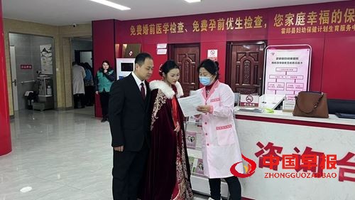 16302286932225504_5.jpg 16302286932225504_5.jpg