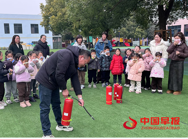 1740364920121104.png 33灭火器演练.png