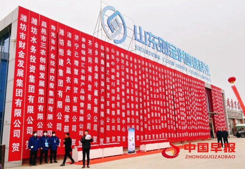 1740405552436759.jpg 640 (2)_副本.jpg