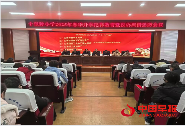 1740550472289487.png 4.png