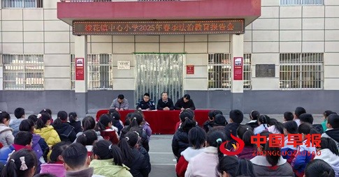 1740562845434557.jpg 微信图片_20250226173550.jpg