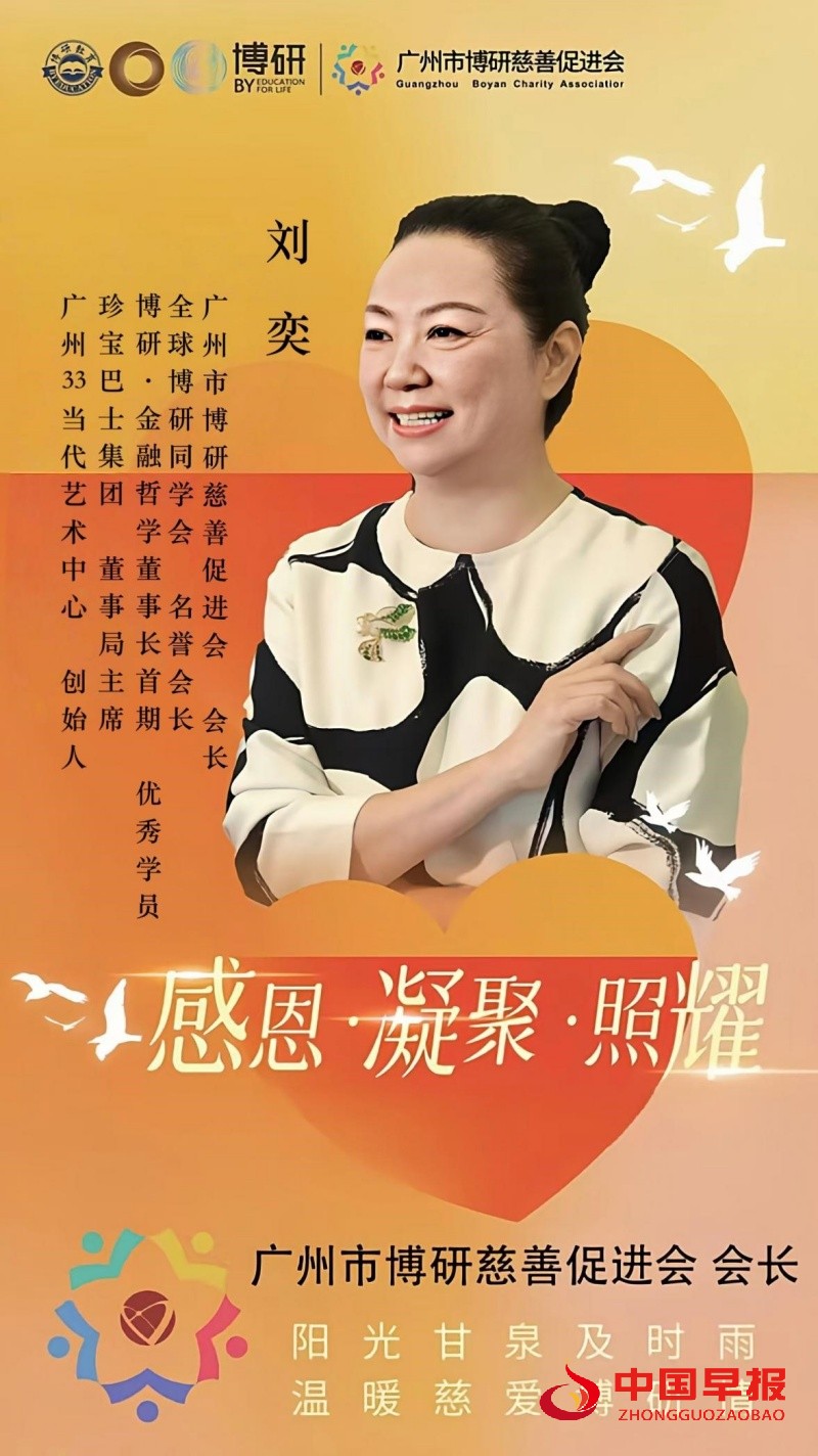 1740572749237274.jpg 1_副本.jpg