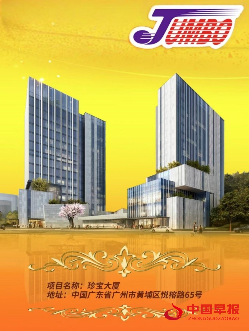 1740572765621190.jpg 2_副本.jpg