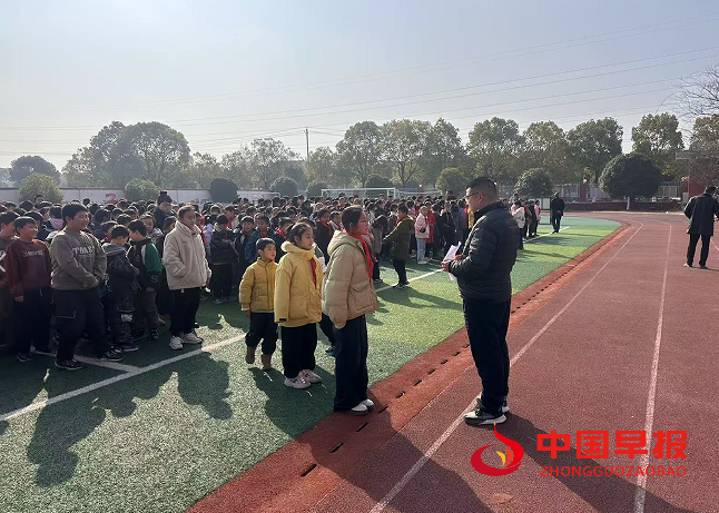 1740634711193833.png 2.png