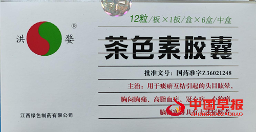 18555586933670106_5.png 18555586933670106_5.png