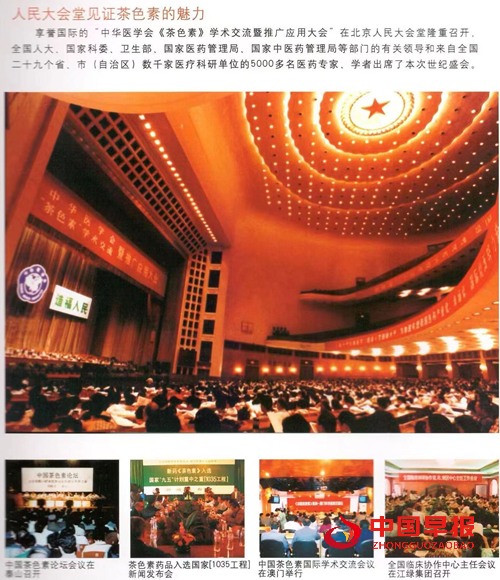 18561394747718404_5.png 18561394747718404_5.png