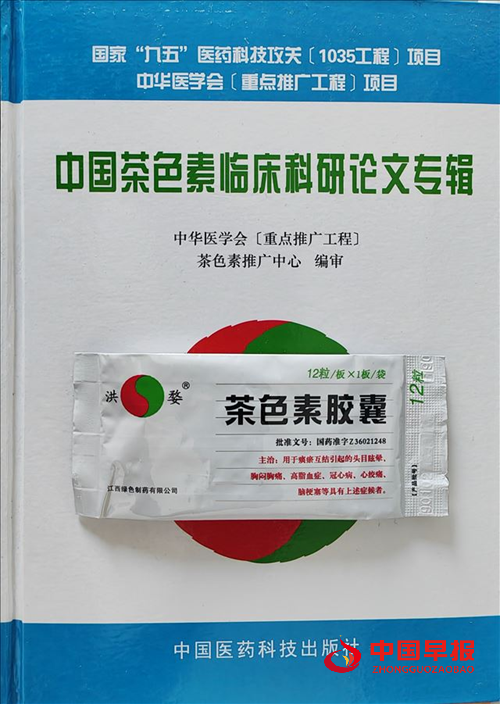 1856471349231679_5.png 1856471349231679_5.png