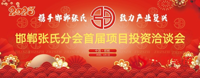 1740703704179729.jpg 微信图片_20250228083712_副本.jpg