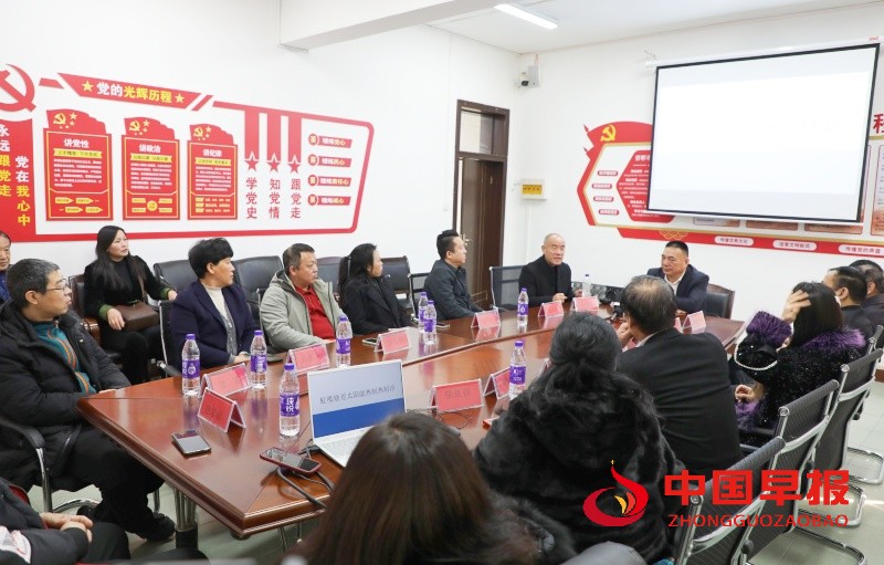 1740703714203869.jpg 微信图片_20250228083719_副本.jpg