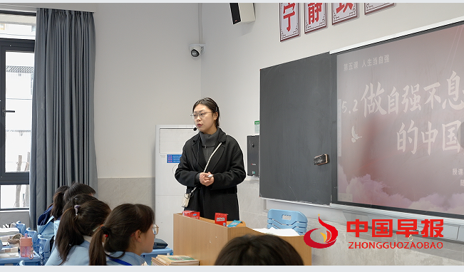 1740708252231069.png 7道德课.png