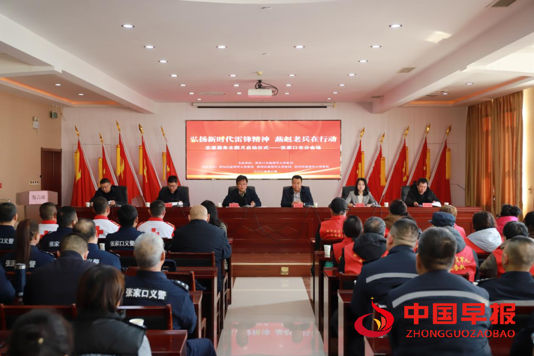 1740730697747132.png 图片01.png