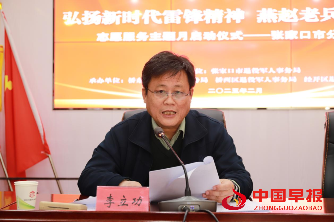 1740730819746753.png 图片03.png