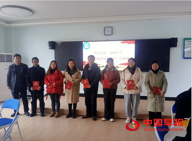 1740740502124148.png 2.png