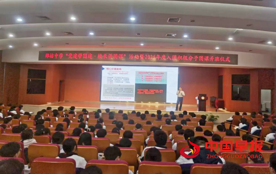 1740754177501183.png 640 (2)_副本.png