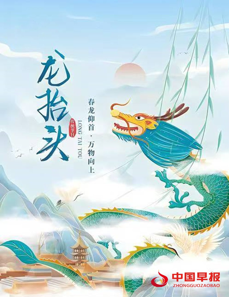 1740796836958744.jpg 微信图片_20250301102236_副本.jpg