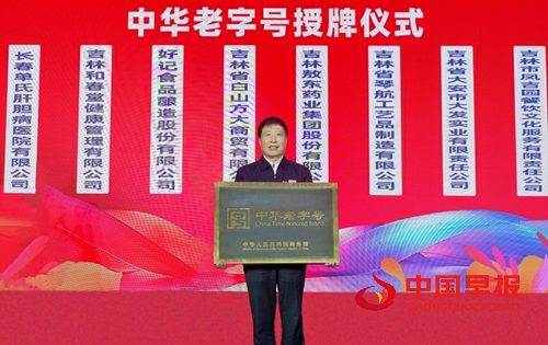 13444755683744867_5.png 13444755683744867_5.png