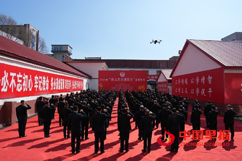 13454636937744900_5.png 13454636937744900_5.png