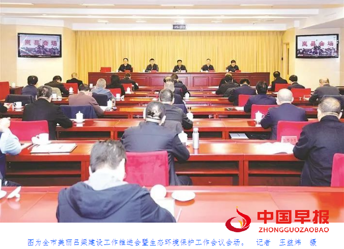 1740833249646474.png 微信图片_20250301204702.png