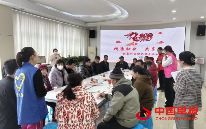 1740833569124466.jpg 640 (3)_副本.jpg