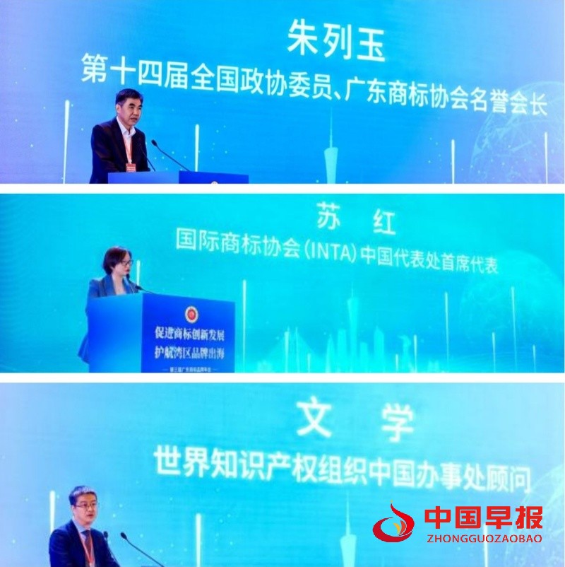 1740998020126745.jpg 2_副本.jpg