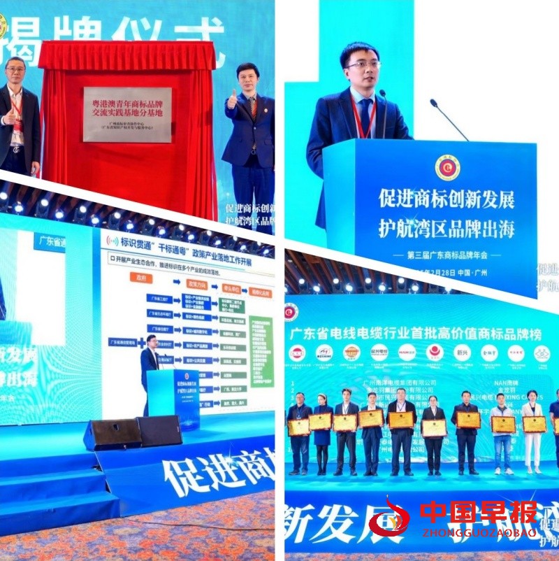 1740998063482609.jpg 4_副本.jpg