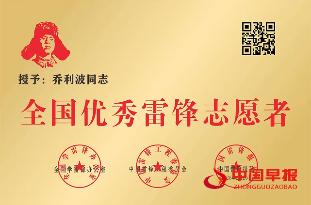 1740999949699872.png 2.png