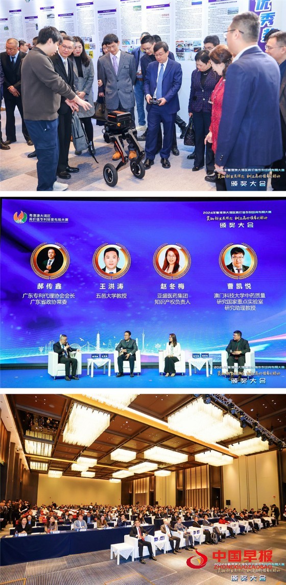 1741054049849036.jpg 微信图片_20250304095306_副本.jpg