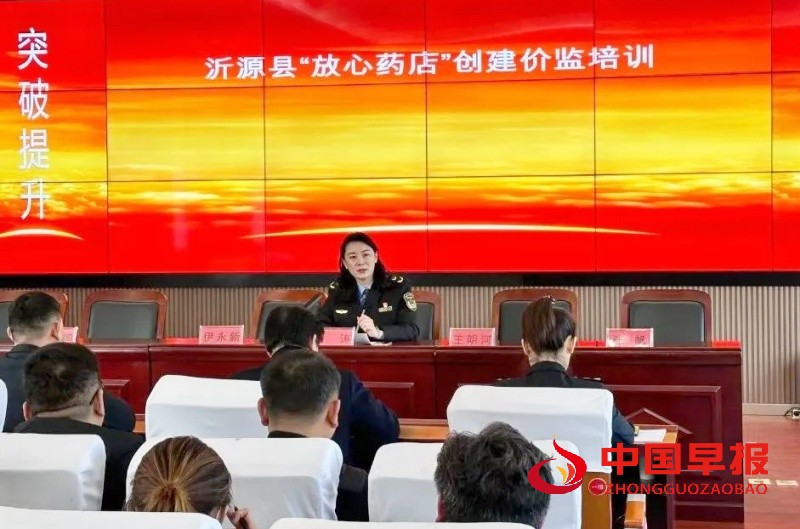 1741093435100948.jpg 640 (2)_副本.jpg