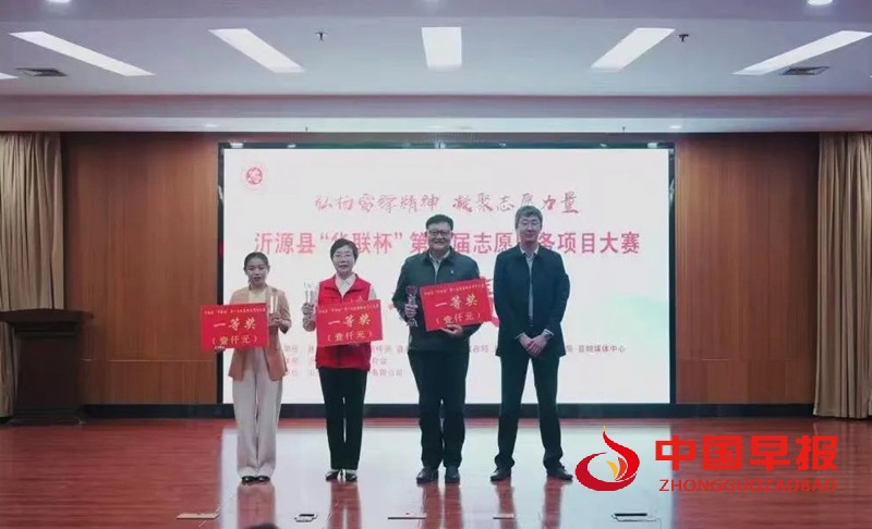 1741138680155419.jpg 640_副本.jpg