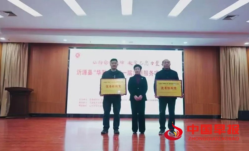 1741138695130314.jpg 640 (2)_副本.jpg