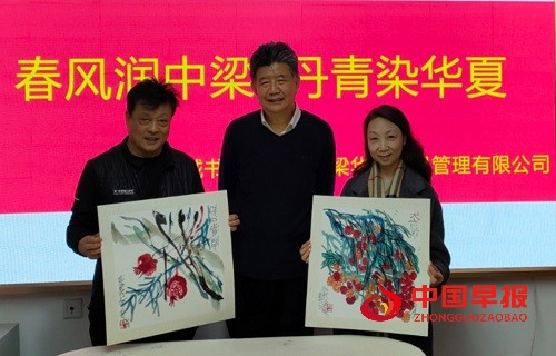 1741143117108293.jpg 微信图片_20250305103240.jpg