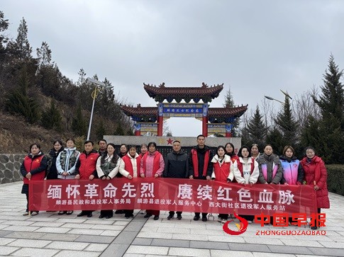 1741145473390894.jpg 微信图片_20250305111315.jpg