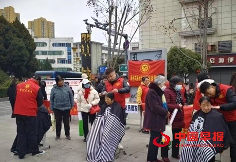 1741166040493856.jpg 微信图片_20250305170128.jpg