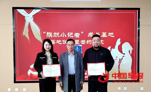 21283054128587815_5.png 21283054128587815_5.png