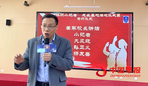 2128517131700296_5.png 2128517131700296_5.png