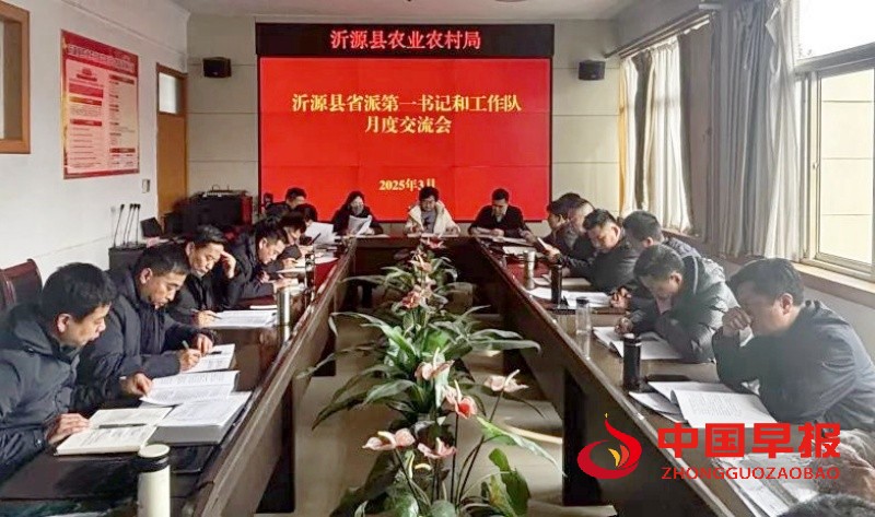 1741219223151700.jpg 640 (1)_副本.jpg