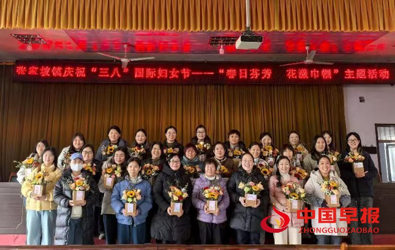 1741230434501443.jpg 微信图片_20250306104355_副本.jpg