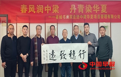 1741230532175384.jpg 微信图片_20250306103616.jpg