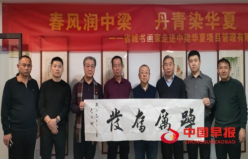 1741230544278201.jpg 微信图片_20250306103640.jpg