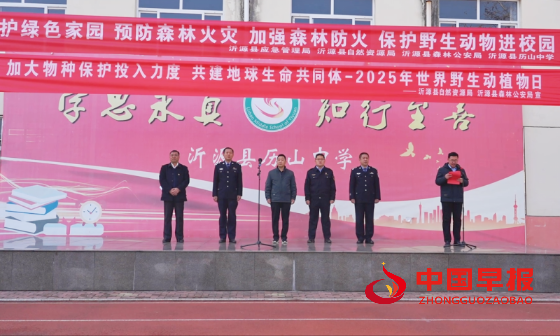 1741234152588238.png 2_副本.png