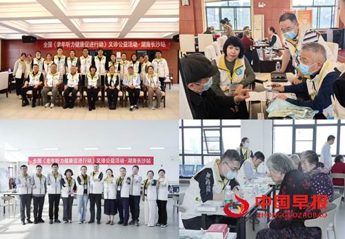 10023349439229123_5.png 10023349439229123_5.png