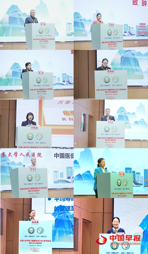 10024710372368116_5.png 10024710372368116_5.png