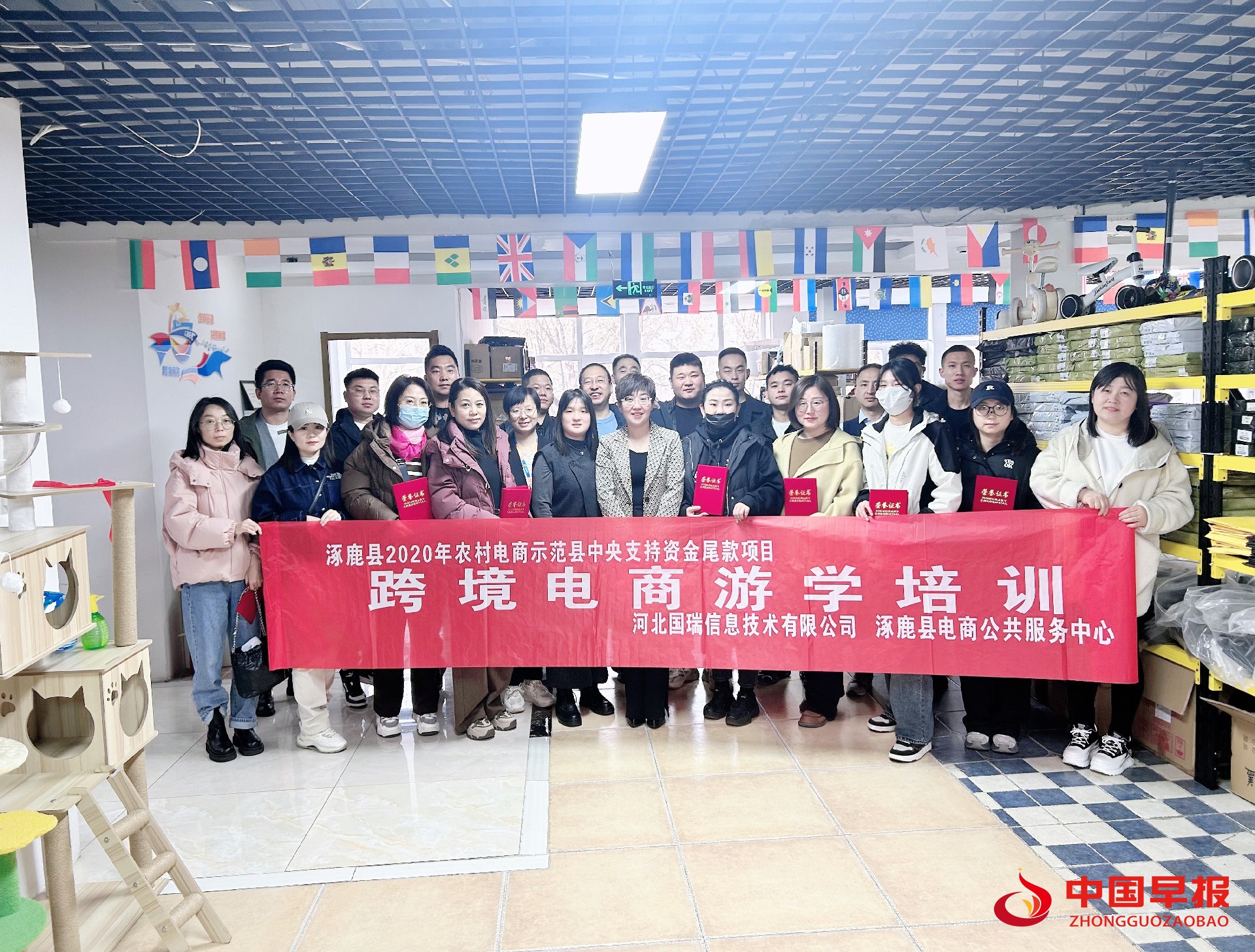 1741253061739102.jpg 图片01.jpg