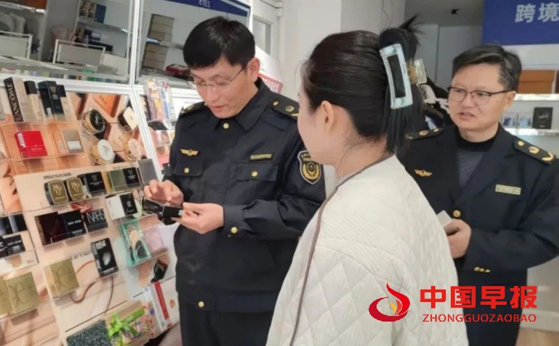 1741348026760495.jpg 640_副本.jpg