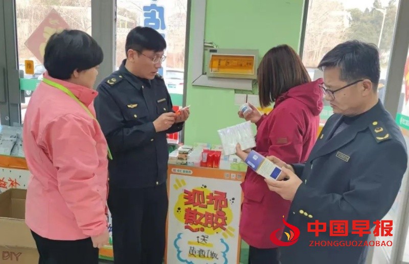 1741348034921307.jpg 640 (1)_副本.jpg