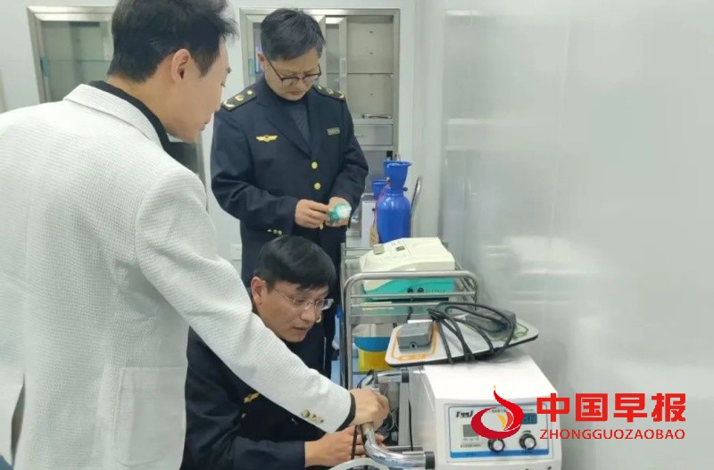 1741348057202643.jpg 640 (3)_副本.jpg