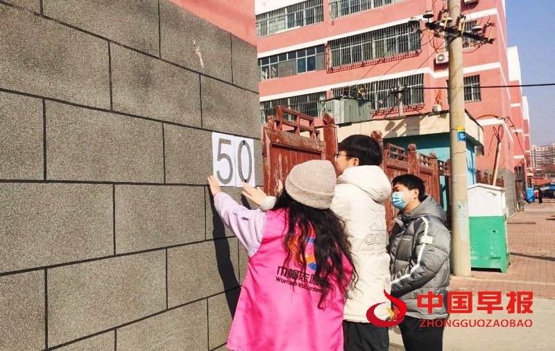 1741446251167636.jpg 微信图片_20250308225936_副本.jpg